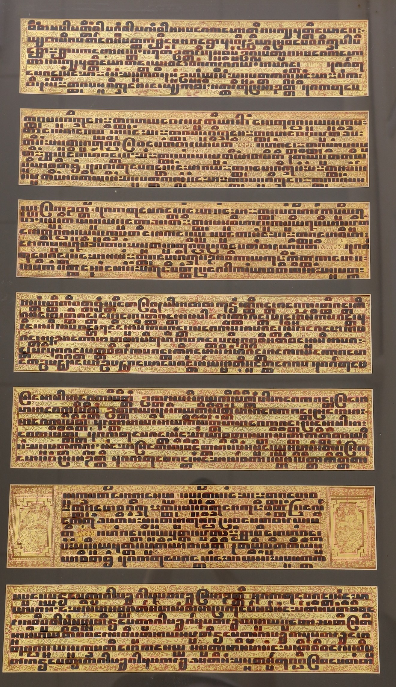 Three framed Buddhist mantras